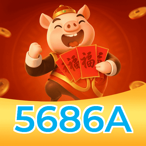 5686A Logo